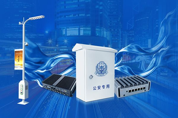 TOP-TEK 工控機助力智慧城市建設，智慧桿通信的橋梁