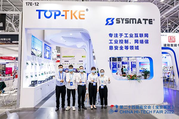 展會回顧｜IOTE國際物聯網展收官，帶您回顧精彩瞬間！